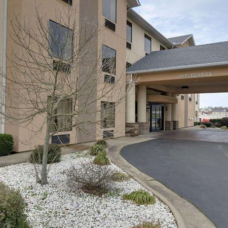 Quality Inn & Suites Malvern מראה חיצוני תמונה