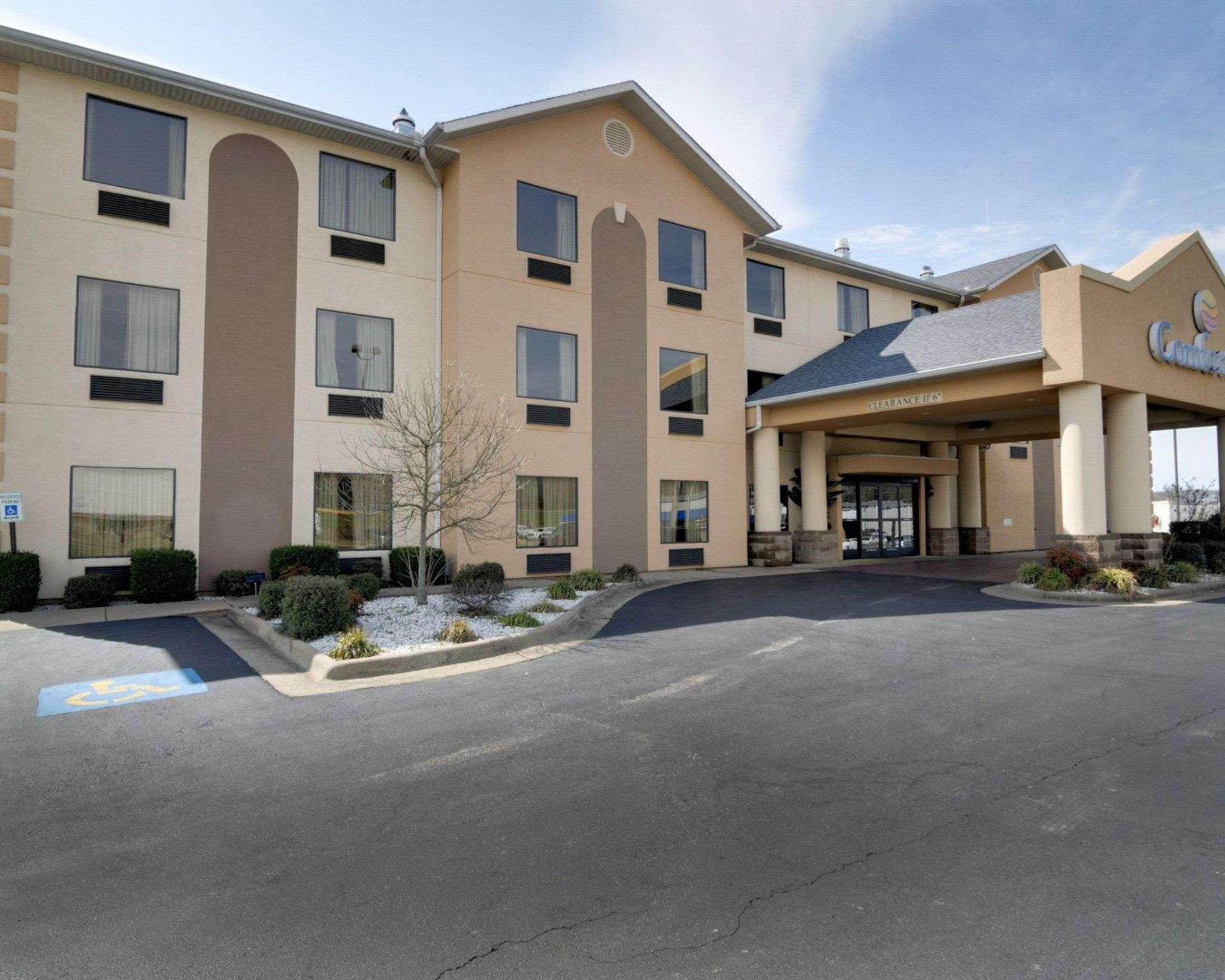 Quality Inn & Suites Malvern מראה חיצוני תמונה